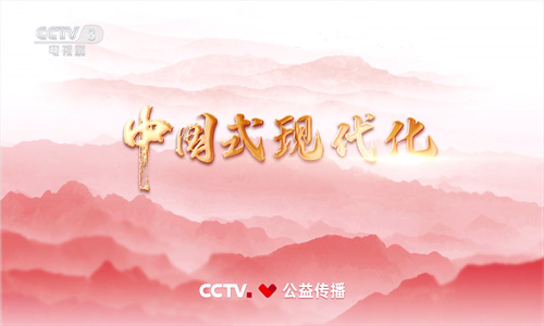 秒看电视tv版