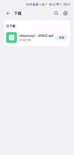 小柚子影视