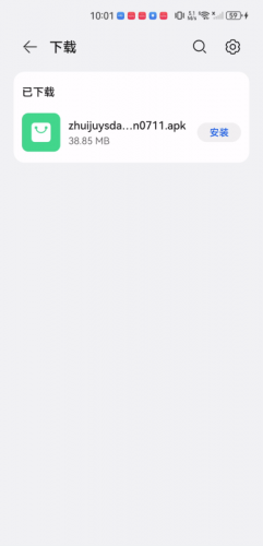 追剧影视大全免费新版