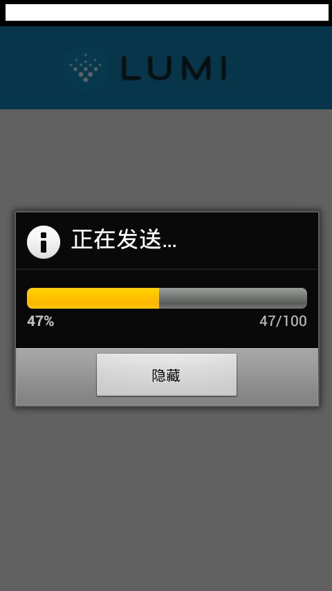 安智市场官方正版