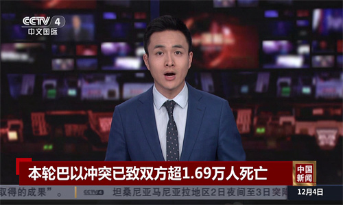 超级itv纯净版