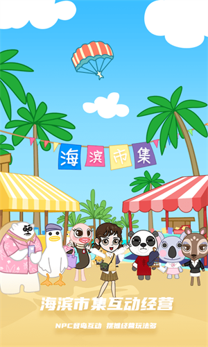 bud安装包