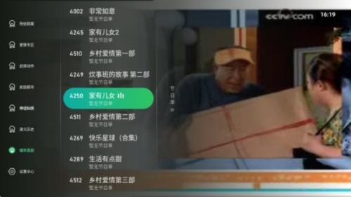 星空tv