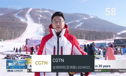 我的电视TV最新版本