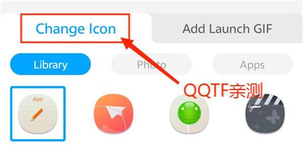 X Icon Changer