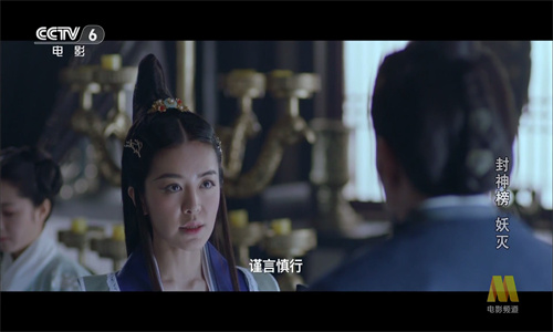 我的电视TV最新版