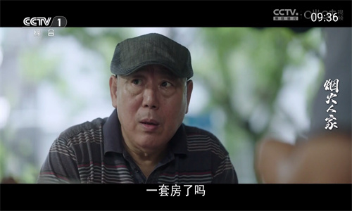 乐看直播