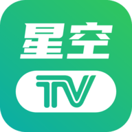 星空tv下载