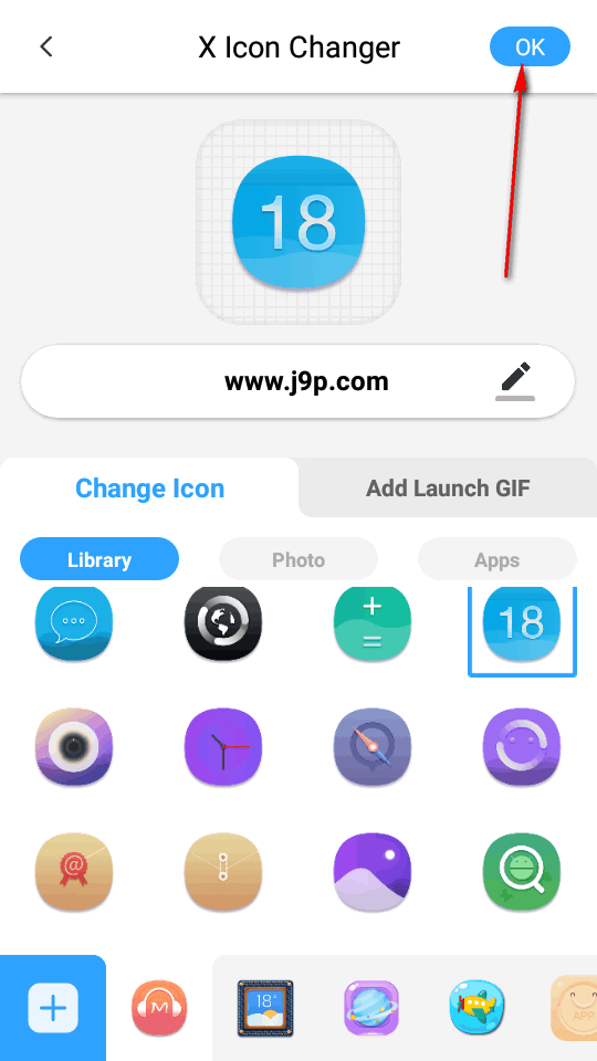 X Icon Changer