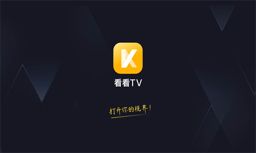 看看tv