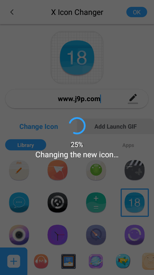 X Icon Changer