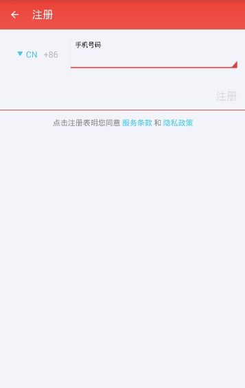 garena官网版