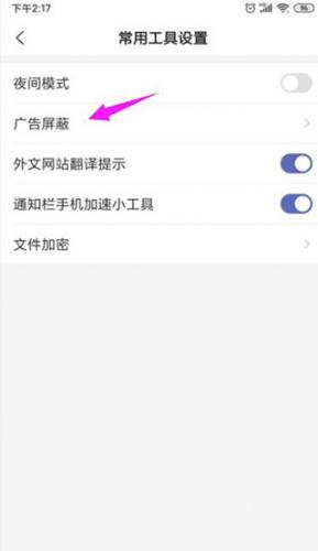 搜狗搜索