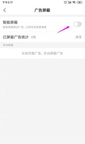 搜狗搜索