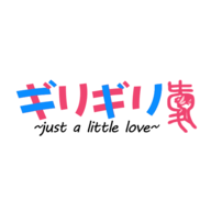giligili追番下载