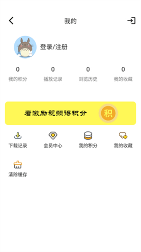 TVB云播app