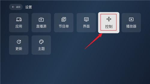 新电视家