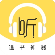 蓝莓听书官方版下载