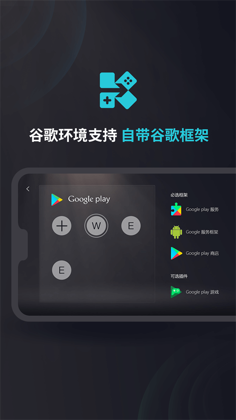 Kuyo游戏盒