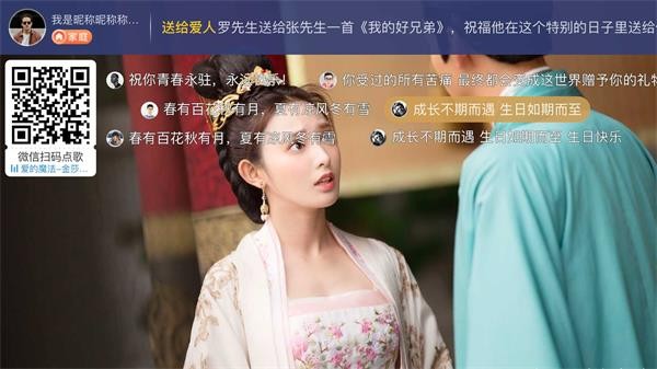 电视家3.0永久免费版
