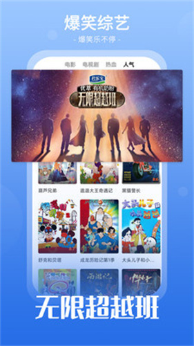 番茄影视大全2025年新版