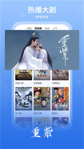 番茄影视大全2025年新版