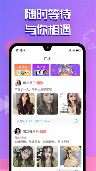 点点开黑安装包