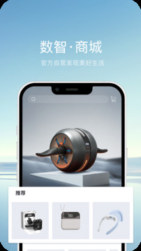 长安启源