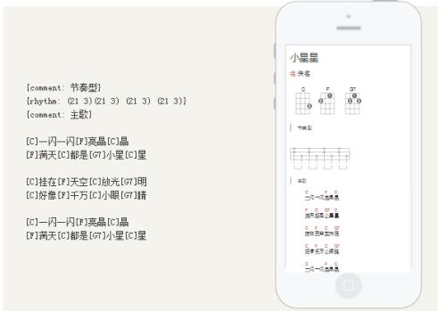 有谱么