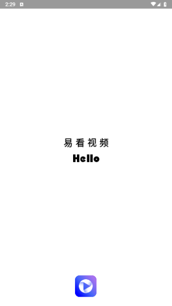 易看视频