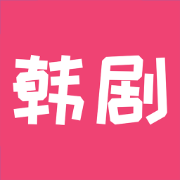 韩剧精灵图标