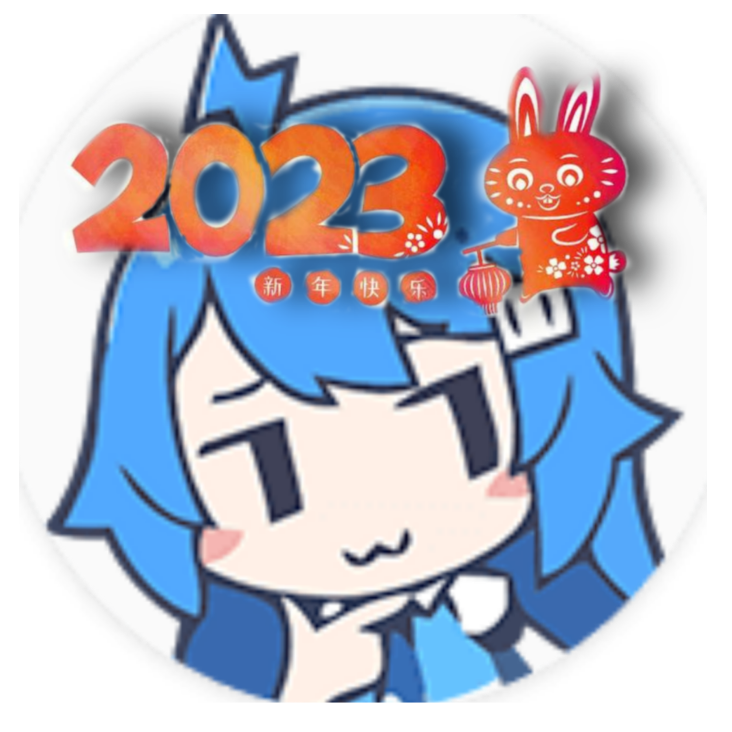 Tuozi下载