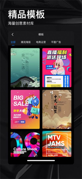 doyoudo手机版