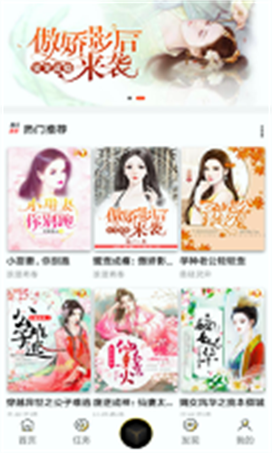 潘多拉魔盒