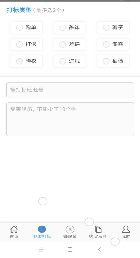 宏海网络