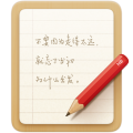 锤子便签图标