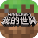 我的世界超小内存版下载