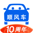 顺风车拼车平台图标
