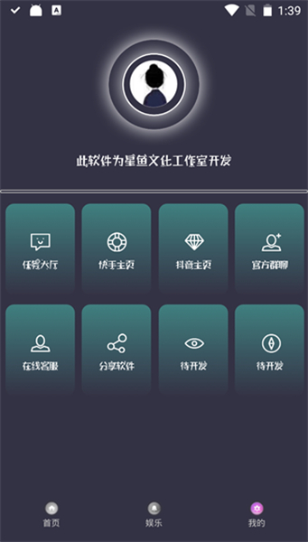 小也画质助手