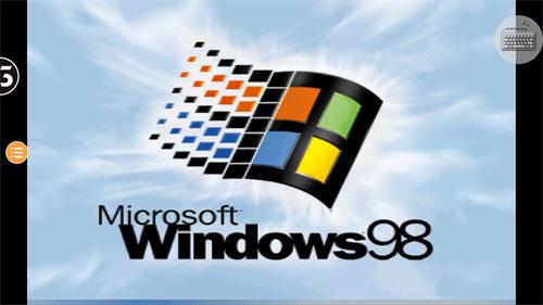 win98模拟器