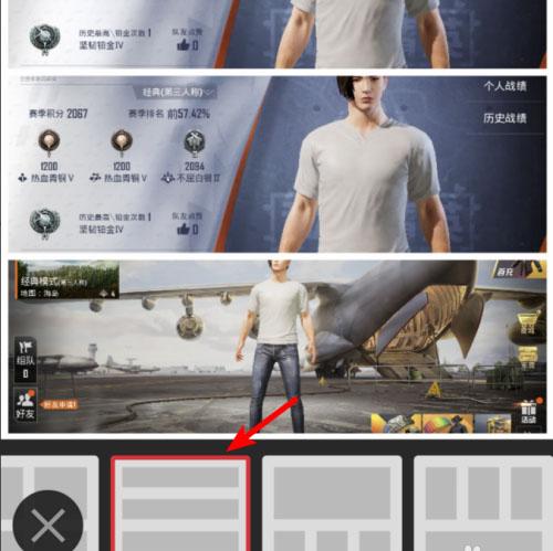 搞定设计