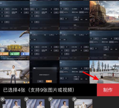 搞定设计