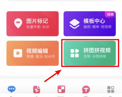 搞定设计