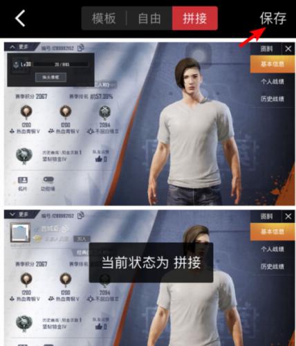 搞定设计