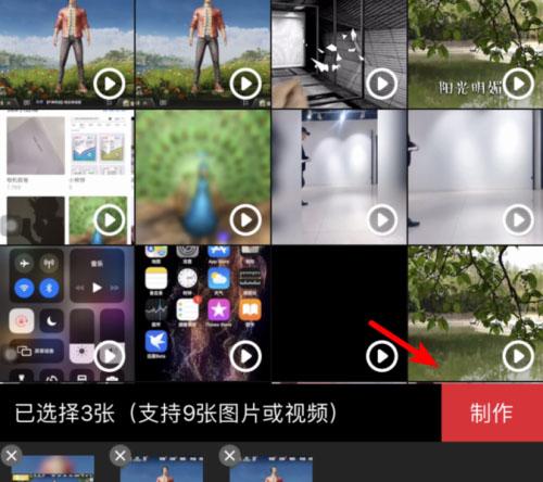 搞定设计