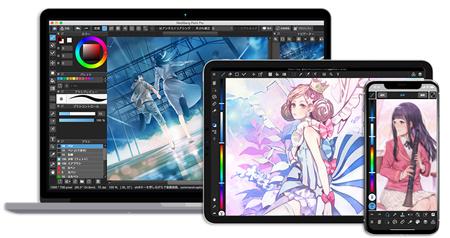 MediBang Paint
