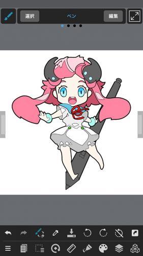 MediBang Paint