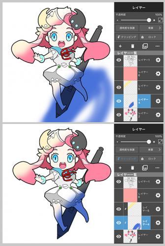 MediBang Paint