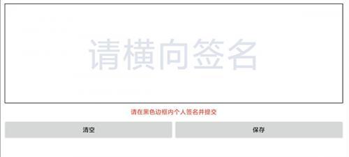 物泊56找货