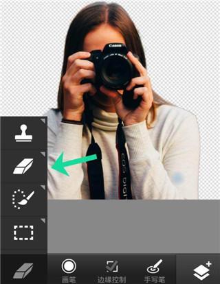 PS Touch
